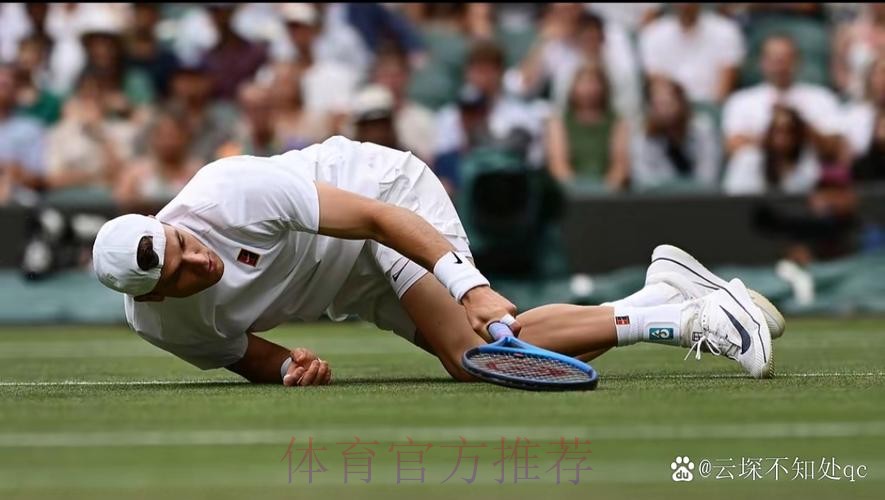 记者:阿扎尔大腿肌肉不适 无缘出战凯尔特人 记者:阿扎尔大腿肌肉不适 无缘出战凯尔特人