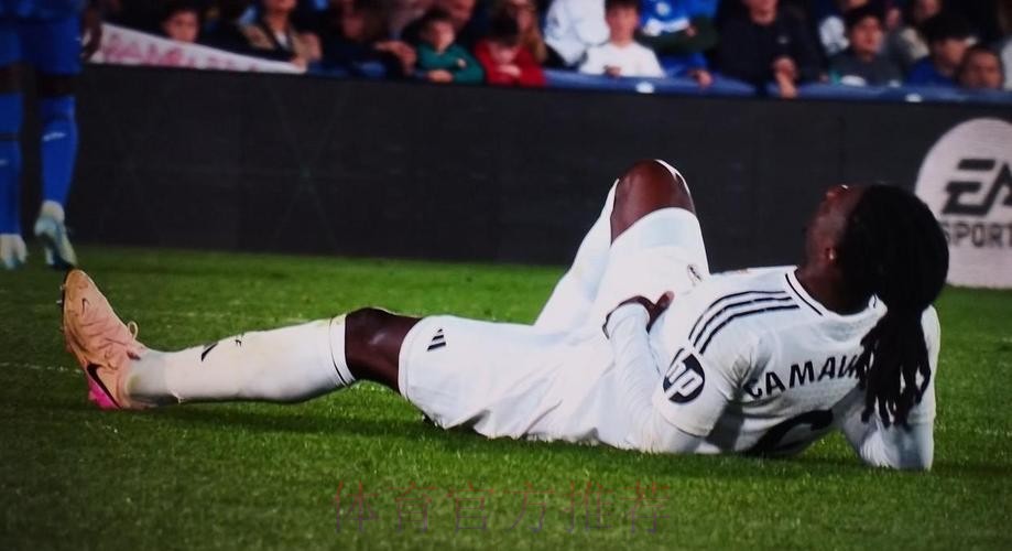 卡马文加腹股沟肌肉损伤 基本无缘国王杯决赛 卡马文加腹股沟肌肉损伤 基本无缘国王杯决赛