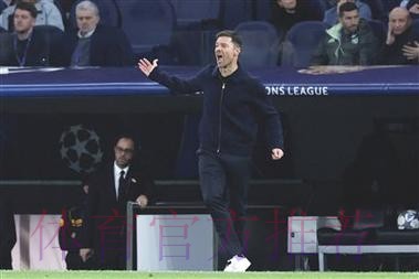 德天空:阿隆索目前不会下课! 将带队客战阿拉维斯 德天空:阿隆索目前不会下课! 将带队客战阿拉维斯